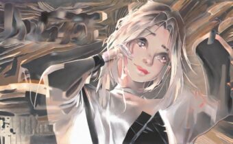 Quiet Confidence