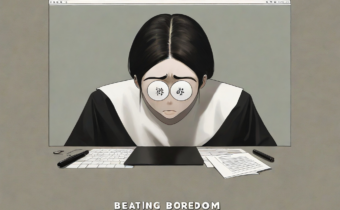 Beating Work Boredom