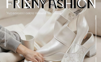 Guide to Eco-Friendly Fashion