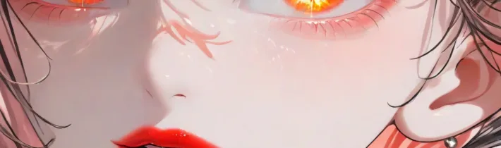 Heat-Resistant Lip Glosses